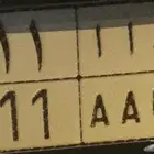 لوحة 711 مميزة