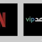 شاهد vip-5ريال - نتفلكس شهر 7