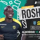 مباراة الاخدود و الاتحاد