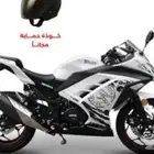 مطلوب دباب 250cc سزوكي