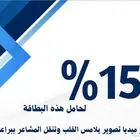 مصور فيديو   صور  درون