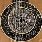 عود صناعة الحديري