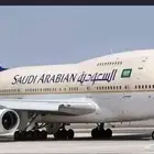 حجز