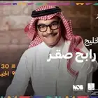 تذكرة برونز