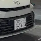 لوحه سياره سبب 9697