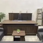 طقم مكتب