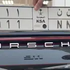 لوحة ع ن ن 9111