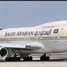 حجز حجز حجز