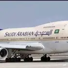 حجز