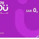 كوبونات بقيمة 5000 للبيع