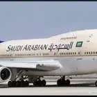 حجز حجز حجز