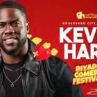 كيفن هارت KEVIN HART