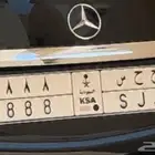 لوحة 888 مكرر