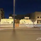 للبيع ارض تجارية في الرياض حي النسيم الشارع مرخص 4 ادوار