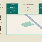 ارض للبيع بحي الجامعه - البدايع