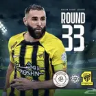 مباراة الاتحاد و الشباب