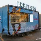 مصنع فود ترك