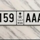 لوحة مميزة ااا 159