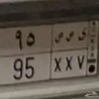 لوحه مميزه