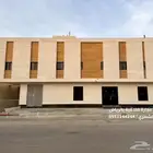 للبيع عمارة فندقية شقق مفروشة في الرياض حي الخليج مباشرة