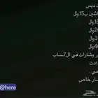 حساب دسكورد مميز وقديم بسعر رخيص