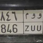 لوحه