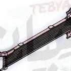 للبيع مبرد قير التيما 2020 وطالع