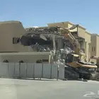 هدم مباني وندفع مبلغ مقابل الهدم