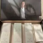 بكج مورينيو