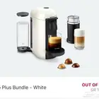 نيسبريسو فيرتشو بلس بندل بيج - Vertuo Plus Bundle