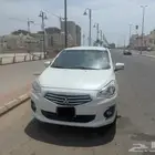 أتراج 2019 فل كامل