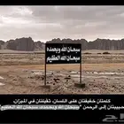 مطلوب ددسن غماره 16 او 15