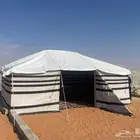 بيت شعر للبيع 5في4 جديداستخدام 4 اشهر