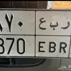 سكاكا