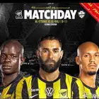 تذاكر الديربي الاتحادxالاهلي