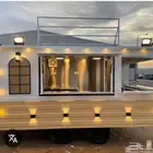 مطلوب فود ترك