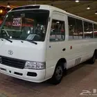 مطلوب توصيل 27 من بريدة الى الرياض