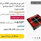 اكس ايم ماتركس قطعه