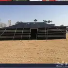 نقل خيمة فك خيمة قض خيمه خيمة بيت شعر خيام للبيع