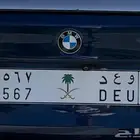 للبيع لوحة مميزة و ع د 567