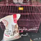 قفص قطوه وردي كبير سهل النقل مع رمل