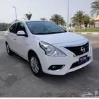 نيسان