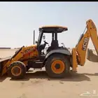 عرجاء دبل للاجار 2020