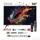 شاشة GVC - 50 بوصه