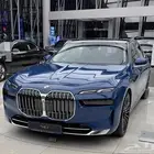 بي ام دبيلو 735 موديل 2026 اصفار باسعار مغريه 470 الف فقط