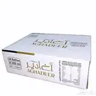 عرض ماء بالجملة
