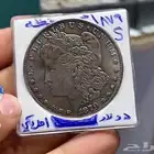 إلى عند يتوصل معي هو يكون جازا ن