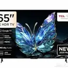 بيع شاشة تلفزيون