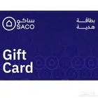 بطاقة ساكو