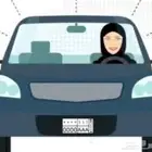 توصيل الشرقية القصيم